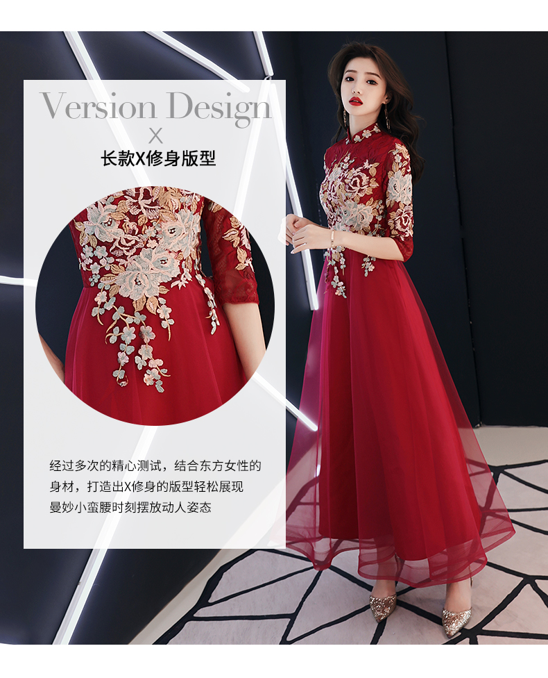 Robe de soirée conventionnel - Ref 3212175 Image 7