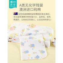 Newborn diaper pure cotton baby meson cloth diaper ring washable diaper diaper pure cotton urine mustard baby supplies