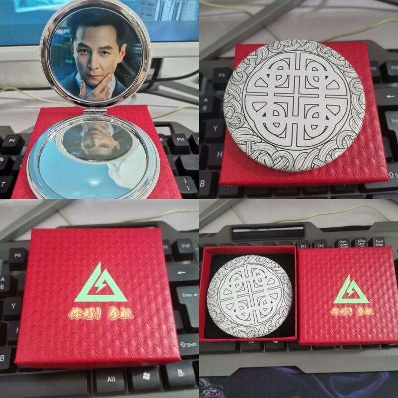 Monument Action Peripherals Monument Action Peripherals Wu Yizu Mirror Gifts the First Choice of Monument the Favorite of Monument