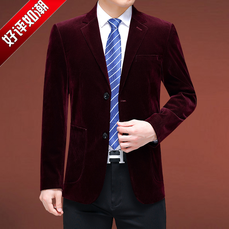 Spring and Autumn Burgundy Corduroy Suit Men's Jacket Casual 2024 New Middle-Aged Business Single-Piece Men's Suit