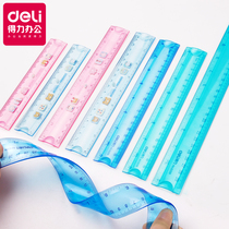 Del soft ruler 20cm flexible ruler 15cm childrens meter ruler student examination stationery set cute simple creative multifunctional folding plastic long ruler