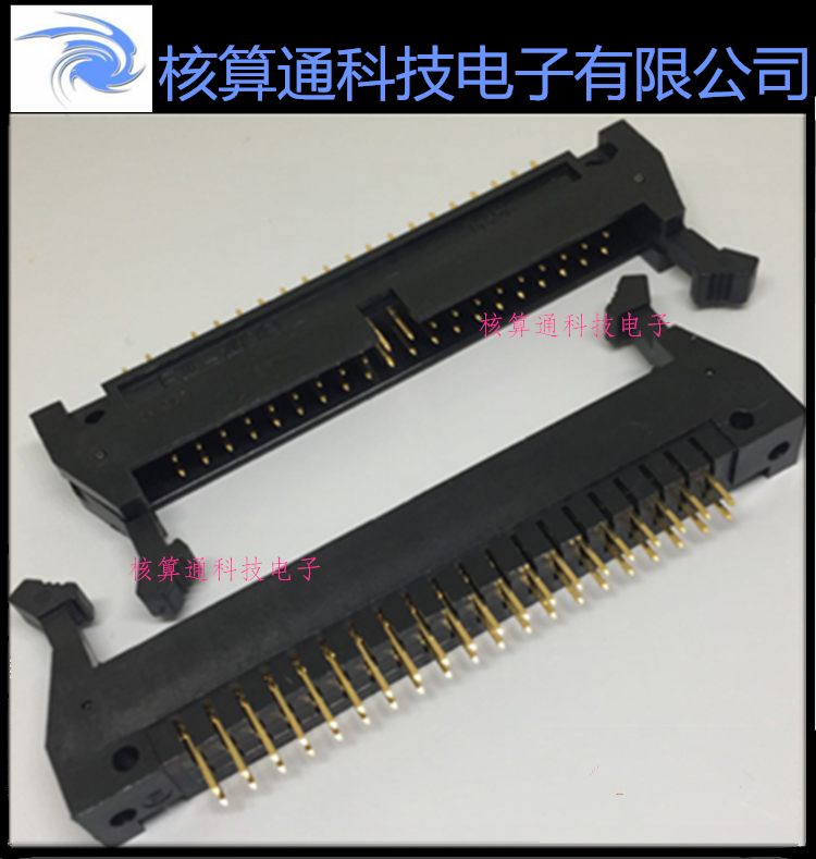 HIF4-40P-3.18DSA HRS原装 40P 3.18mm间距 外壳接插件