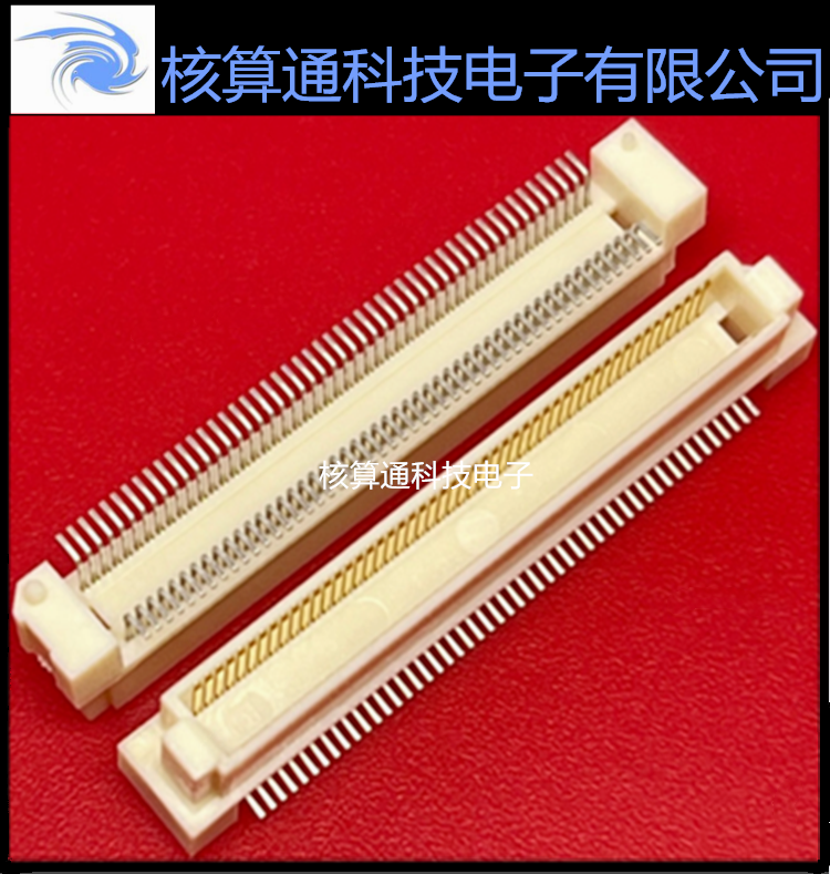 FX8C-100P-SV2(92) (71) HRS原装 100P 0.6mm间距 板对板连接器