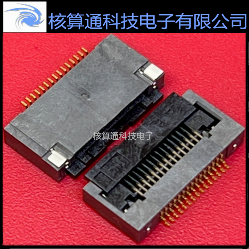 FH28-15S-0.5SH(10) HRS原装FFC/FPC 15P 0.5mm间距 翻盖下接触