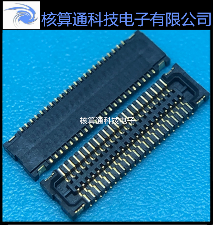 BM10NB(0.8)-44DS-0.4V(51) HRS原装 44P 0.4mm间距 板对板连接器