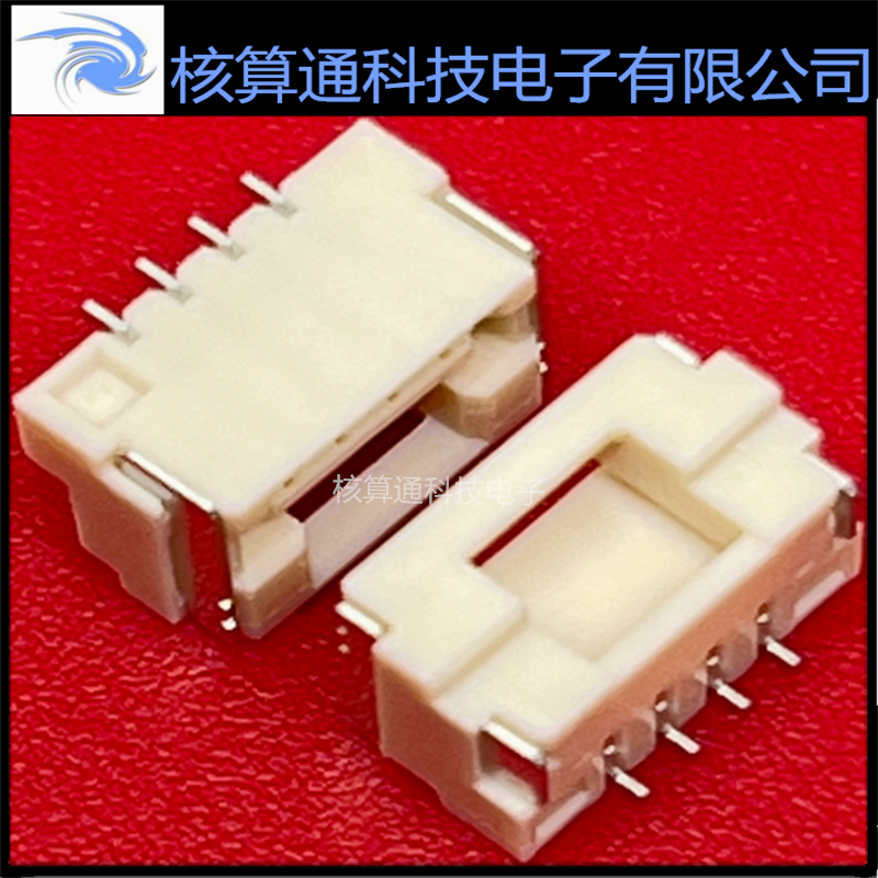 5023860471 502386-0471 MOLEX原装 4P 1.25mm间距 卧贴针座 插座