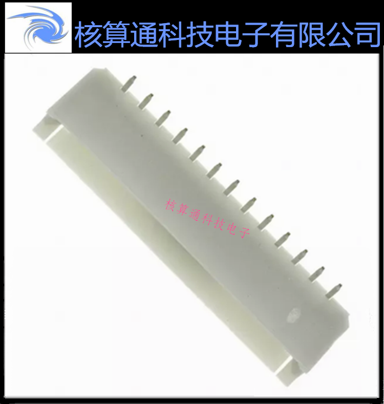 0554601372 554601372 55460-1372 MOLEX原装 13P 2.0mm间距