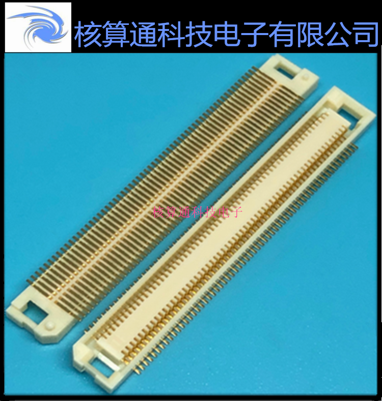 FX8C-120S-SV(91) (92) HRS原装 120P 0.6mm间距 板对板连接器
