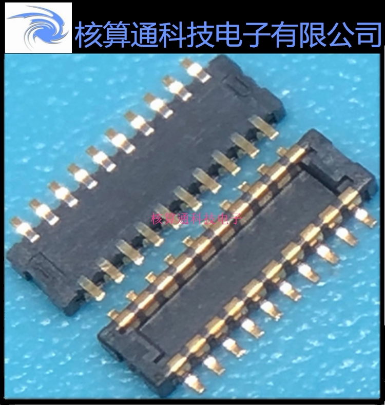 WP7-P016VA1-R8000 JAE original 16P 0 4mm 4mm pitch plate to plate connector