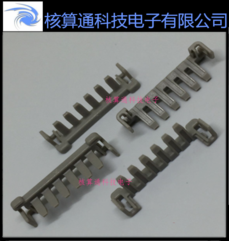 5051520600 505152-0600 MOLEX原装 6P 外壳插座 外壳接插件