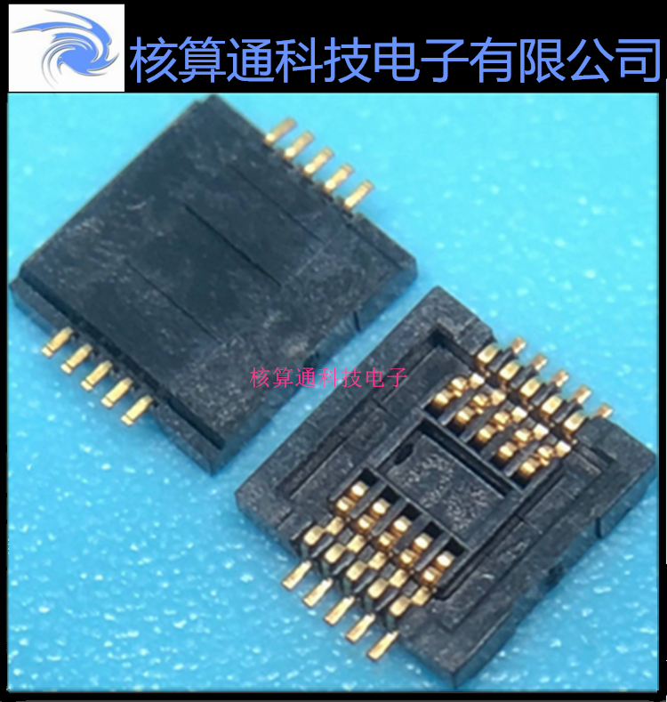 245805010000829+ 24 5805 010 000 829+ 原装 10P 0.4mm间距
