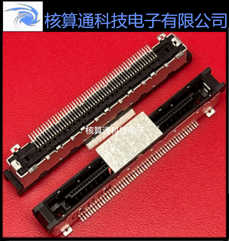 FX15SC-51S-0.5SV 原HRS装 51P 1.0mm间距 液晶屏接口 LVDS连接器