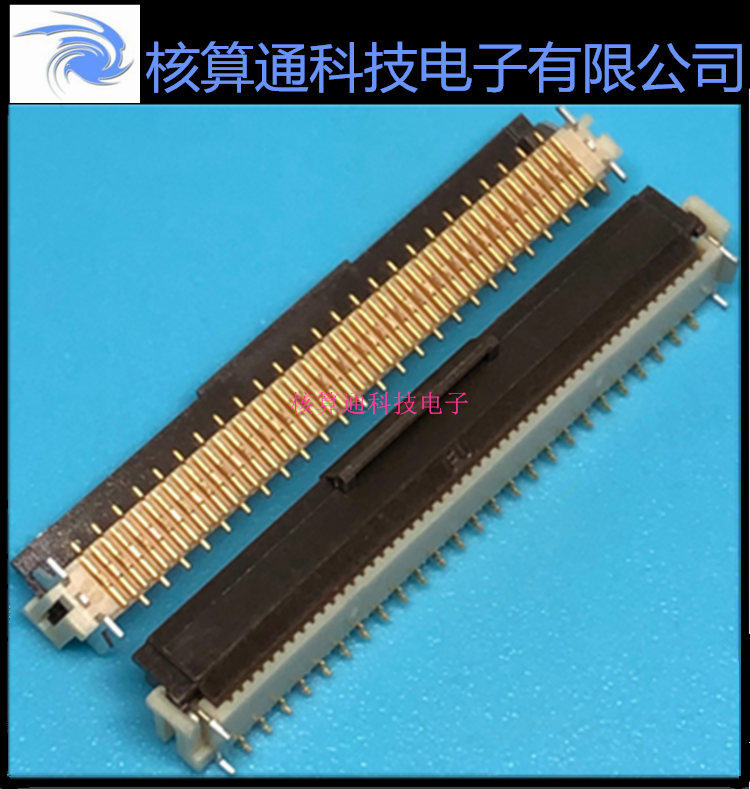 FH12-50S-0.5SV(55) HRS原装FFC/FPC 50P 0.5mm间距 立贴翻盖