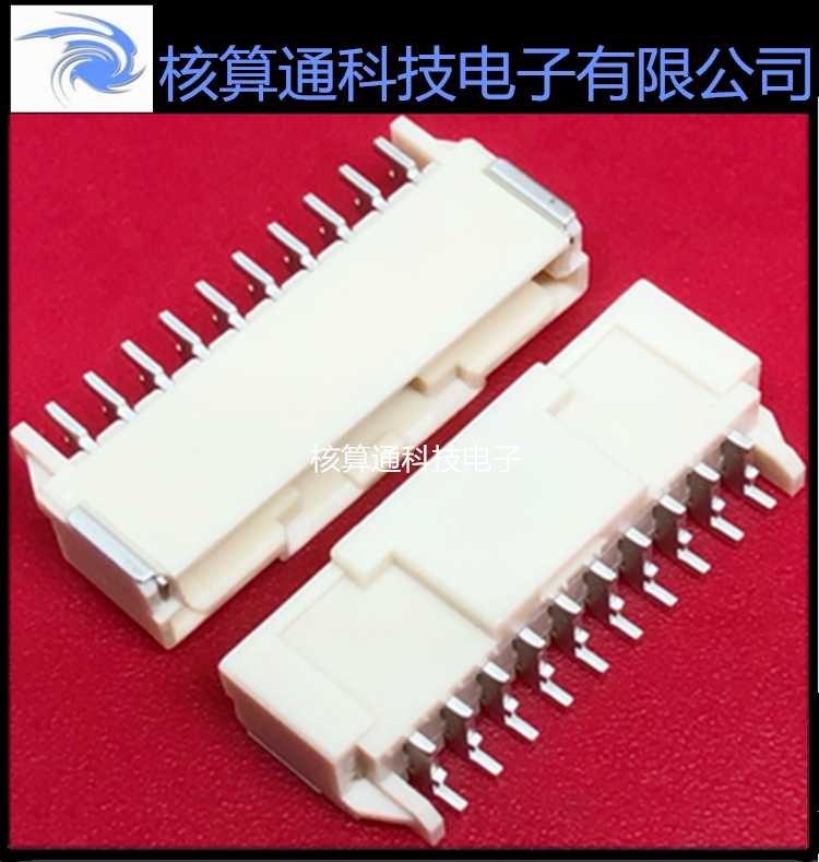 5023521000 502352-1000 MOLEX original 10P 2 0mm pitch shell connector