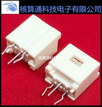 5031590300 5031590300 503159-0300 MOLEX original fit 3P 1 5mm pitch housing connector