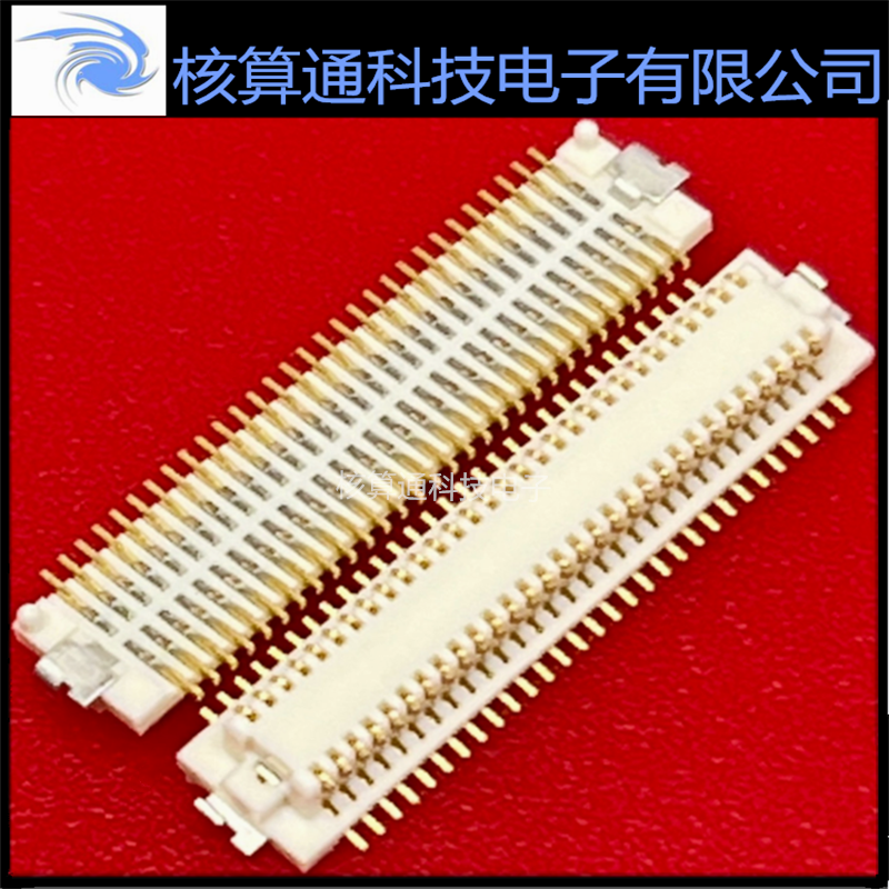 DF12(3.0)-60DS-0.5V(86) HRS原装 60P 0.5mm间距 板对板连接器