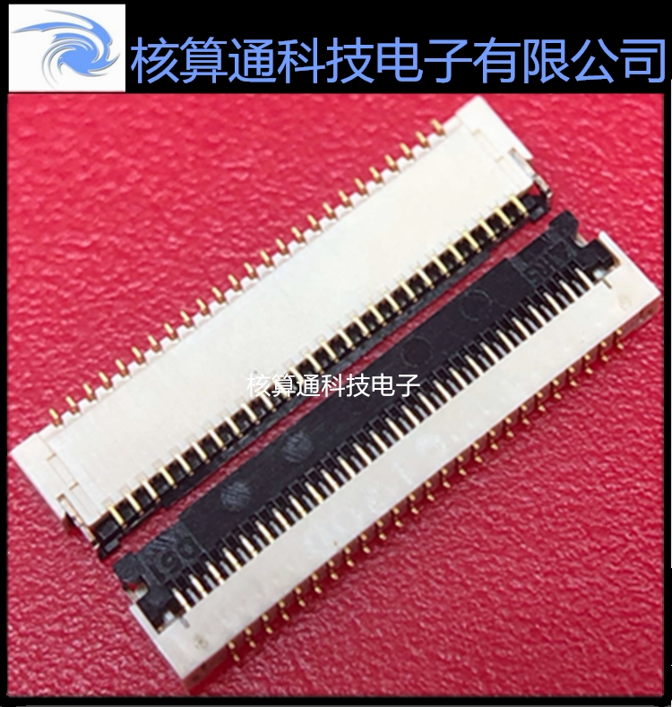 FH43B-51S-0 2SHW(10) HRS original FFC FPC 51P 0 2mm pitch contact under flip cover