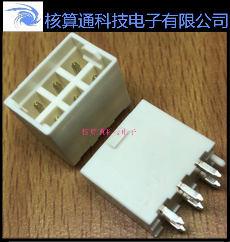 DF5A-6DP-5DSA HRS原装 6P 5.0mm间距 针座 插针