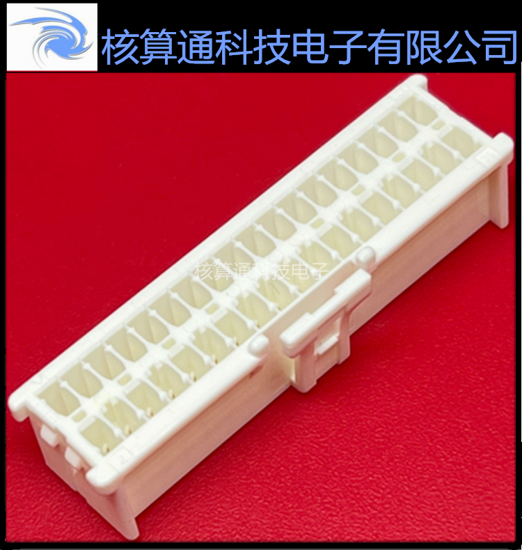 0513533600 513533600 51353-3600 MOLEX原装 36P 2.0mm间距