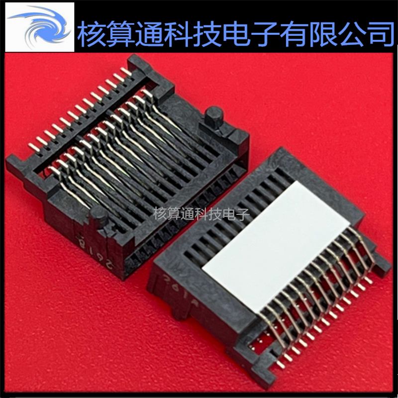 0755860009 755860009 75586-0009 MOLEX原装 26P 迷你型插座