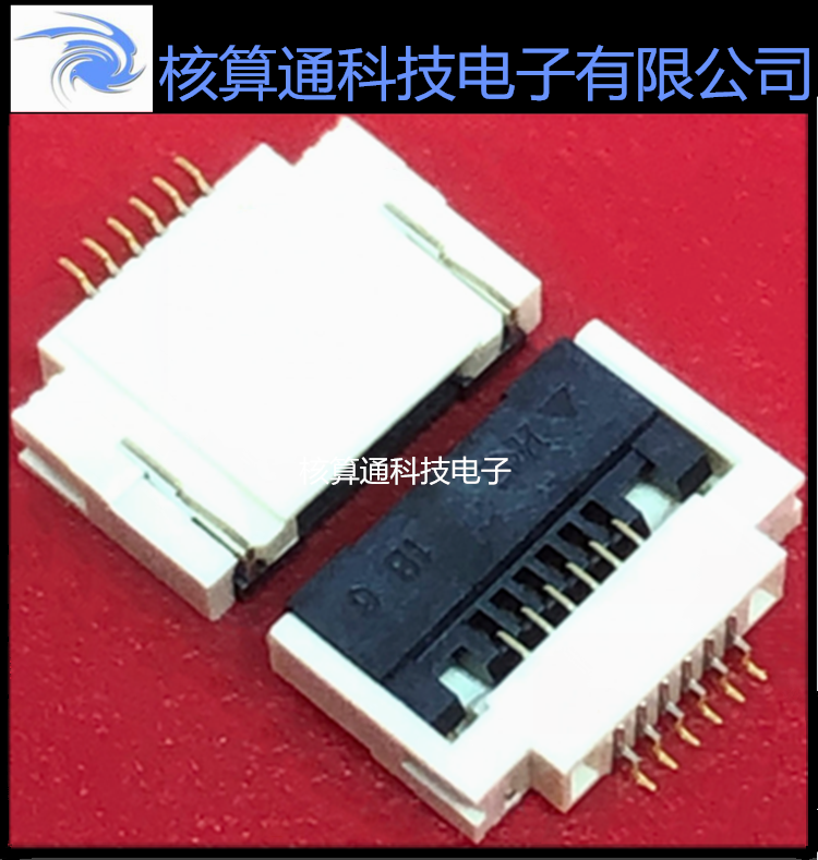 TF31-6S-0.5SH(800) HRS原装FFC/FPC 6P 0.5mm间距 翻盖连接器