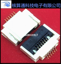 TF31-6S-0 5SH(800) HRS Original FFC FPC 6pin 0 5mm Pitch Connector