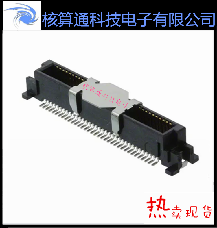 0550910774 550910774 55091-0774 MOLEX原装 70P 0.64mm间距