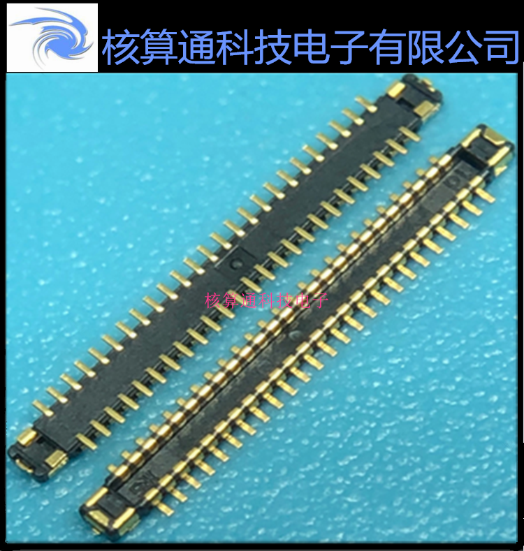 BM28B0.6-50DP/2-0.35V(51) HRS原装 50P 0.35mm 板对板连接器