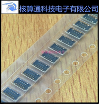 AXG712044 AXG712044A Panasonic original 12pin 0 35mm pitch board-to-board