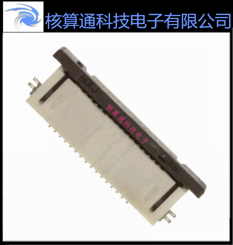 0527461933 527461933 52746-1933 MOLEX原装 19P 0.5mm间距