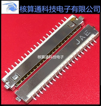 FI-SE20P-HFE-E3000 FI-SE20P-HFE JAE original 20pin 1 25mm spacing