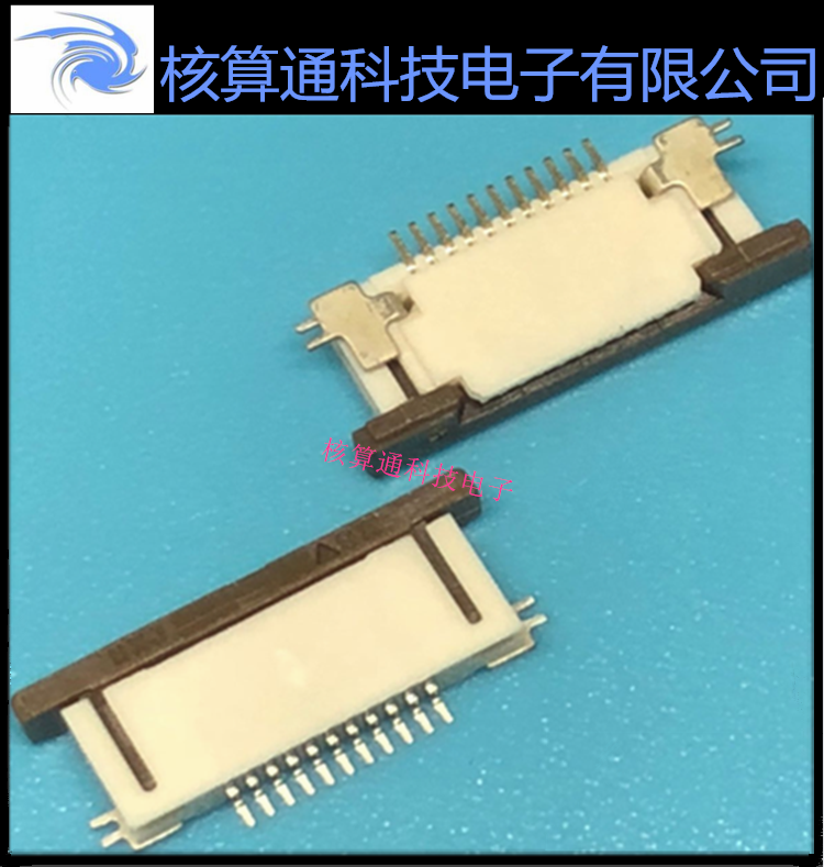 0527461133 527461133 52746-1133 MOLEX原装 11P 0.5mm间距