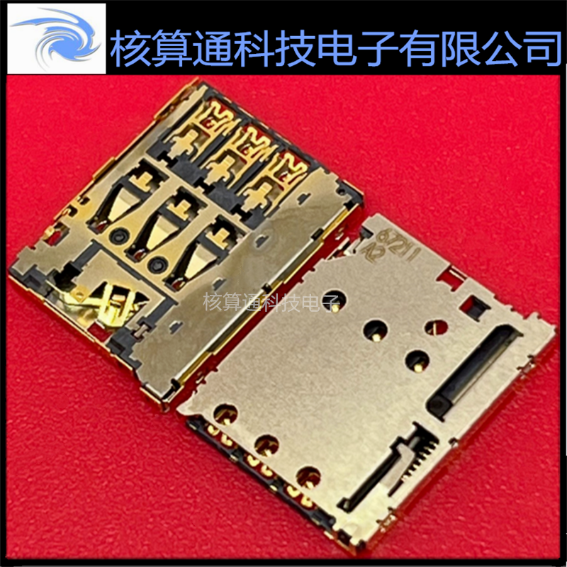 SF72S006VBDR2500 SF72S006VBDR 原JAE装 Push-Push自弹式SIM卡座
