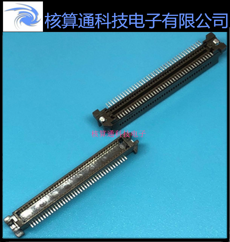 0536270874 536270874 53627-0874 MOLEX原装 80P 0.64mm间距