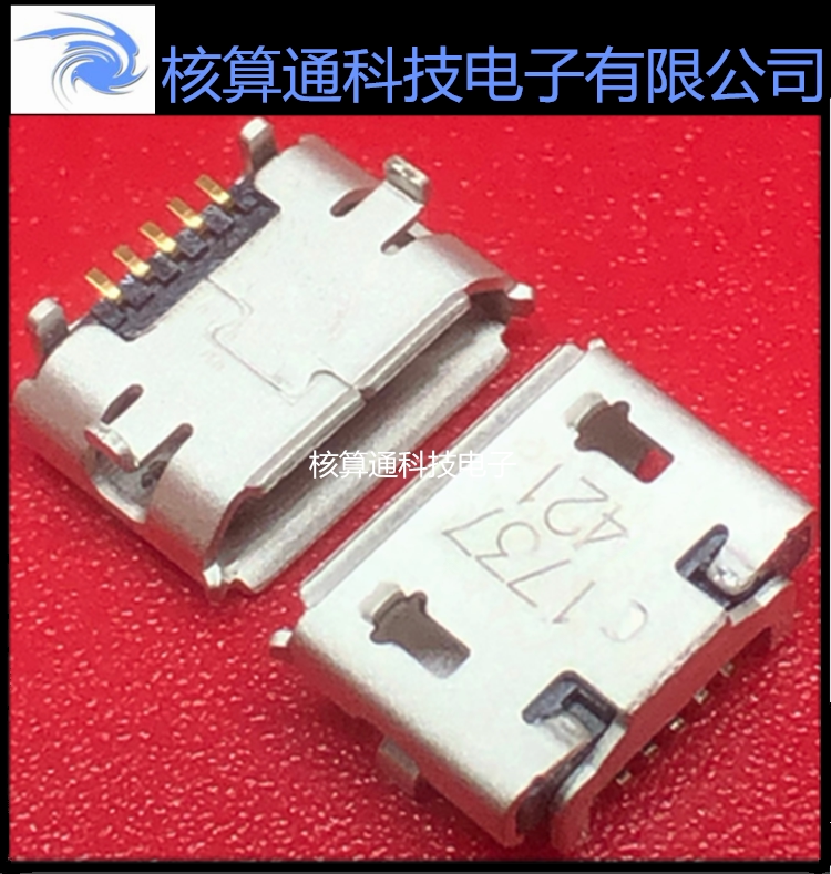 105017001 105017-001 MOLEX original 5P USB socket corner feet