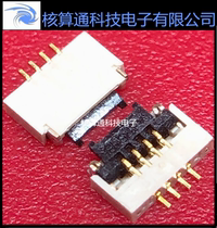 FH19SC-4S-0 5SH(05) HRS Original FFC FPC 4pin 0 5mm pitch flap under contact