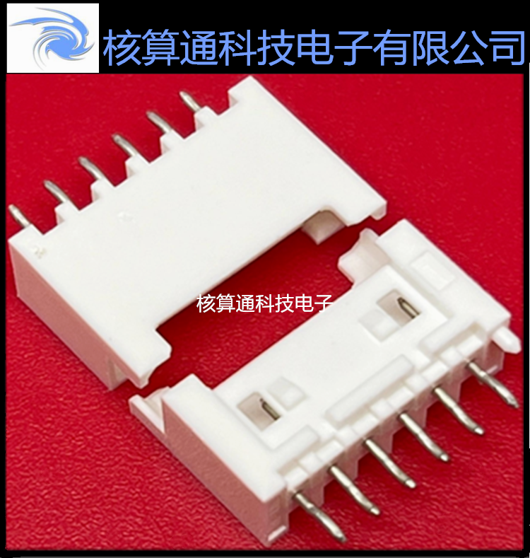 0533750610 533750610 53375-0610 MOLEX原装 6P 2.5mm间距
