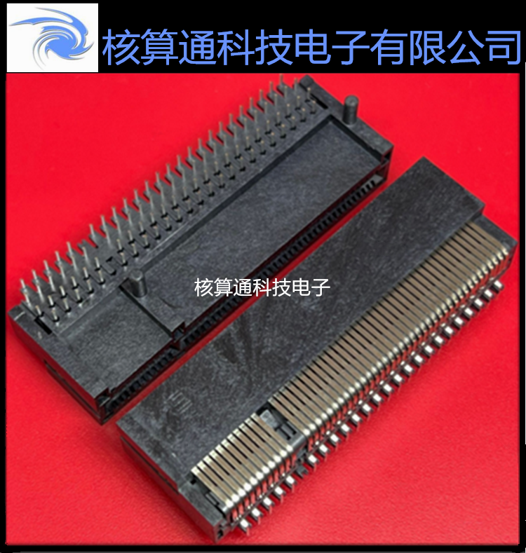 ASP-186914-01 原SAMTEC装 98P 1.0mm间距 PCIE插座 针座连接器
