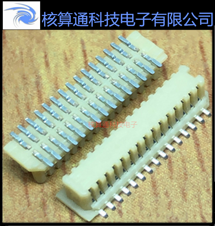 0524653091 524653091 52465-3091 MOLEX原装 30P 0.8mm间距