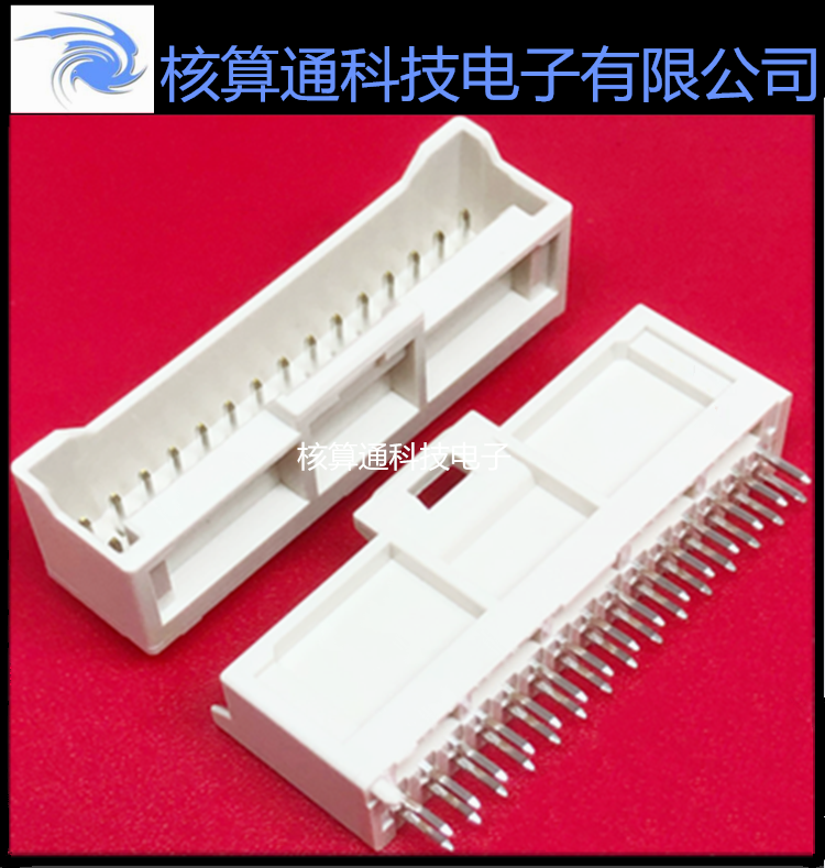 5016453020 501645-3020 MOLEX原装 30P 2.0mm间距 外壳接插件