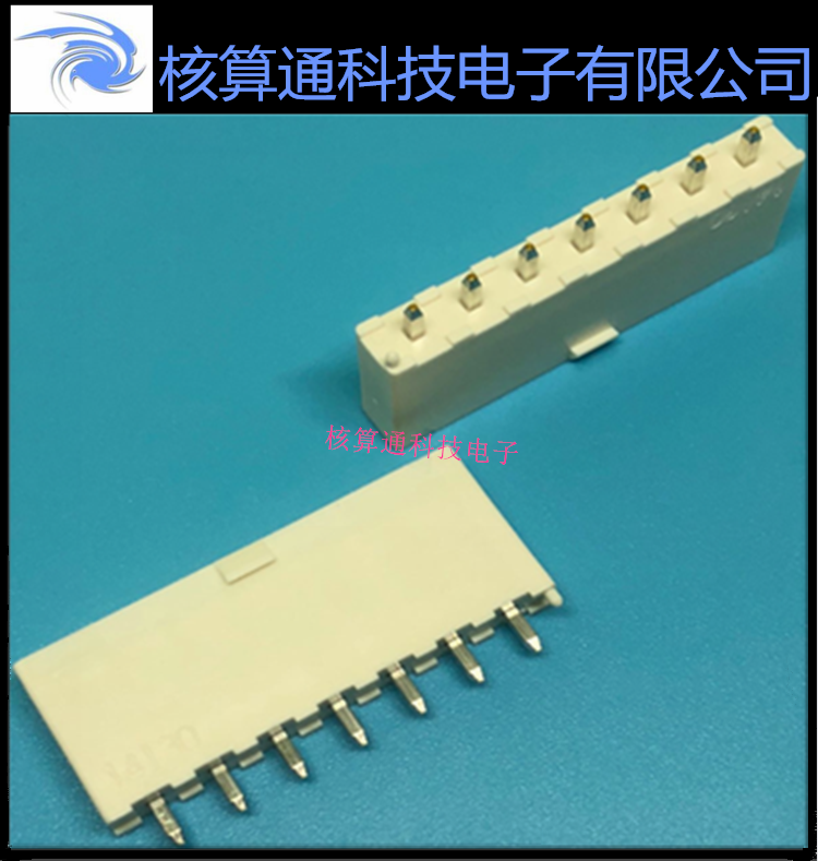 DF5A-7P-5DSA HRS原装 7P 5.0mm间距 针座 插针