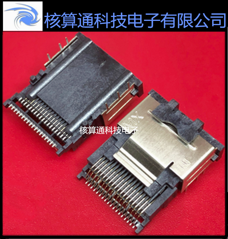 MOLEX原装36P光纤插座 Molex电子零件光纤网络配件