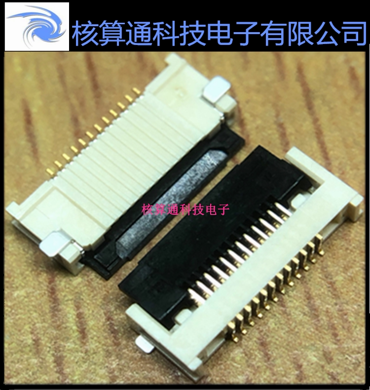 5051101292 505110-1292 MOLEX original 12P 12P 5mm 0 pitch flap lower contact