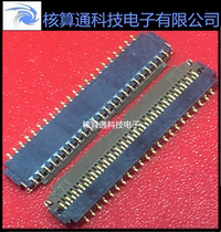 FH26-45S-0 3SHW (05) HRS Original FFC FPC 45pin 0 3mm spacing clamshell under the connection