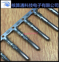 60618-1 TE AMP original wire gauge 18-24AWG connector Terminal connector