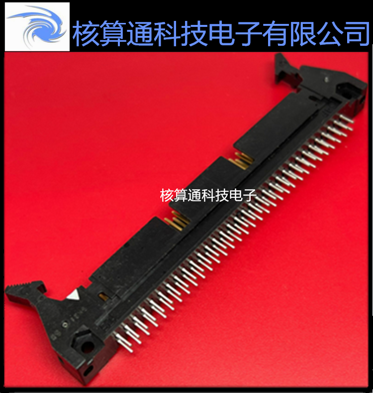 HIF3BA-64PA-2.54DSA HRS原装 64P 2.54mm间距 针座 插座连接器