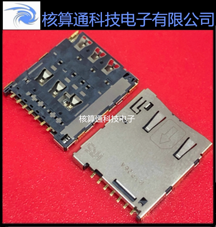 KP13B-SF-PEJ KP13B-SF-PEJ (800) HRS original Sony M4 mobile phone memory card holder