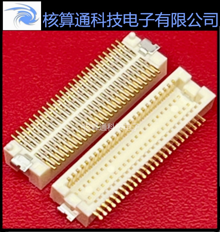 DF12(3.0)-50DP-0.5V(86) HRS原装 50P 0.5mm间距 板对板连接器
