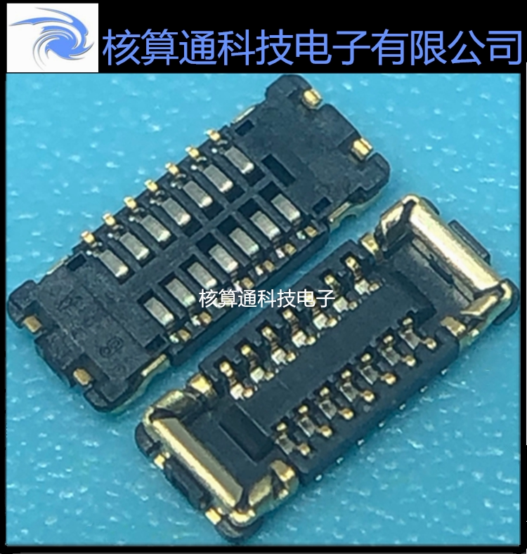 5050661420 505066-1420 MOLEX original 14P 0 35mm pitch board-to-board connector