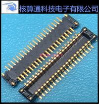 AXT640124 Panasonic original 40pin 0 4mm pitch board-to-board connector